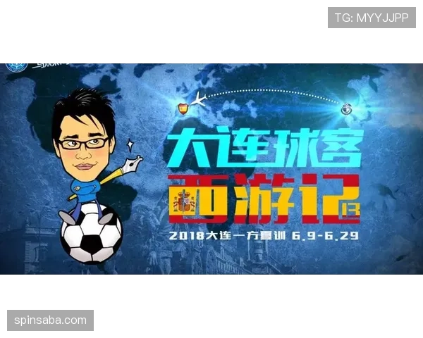 穆西亚拉与福登：技术型天才的进攻效率差异与战术角色解析